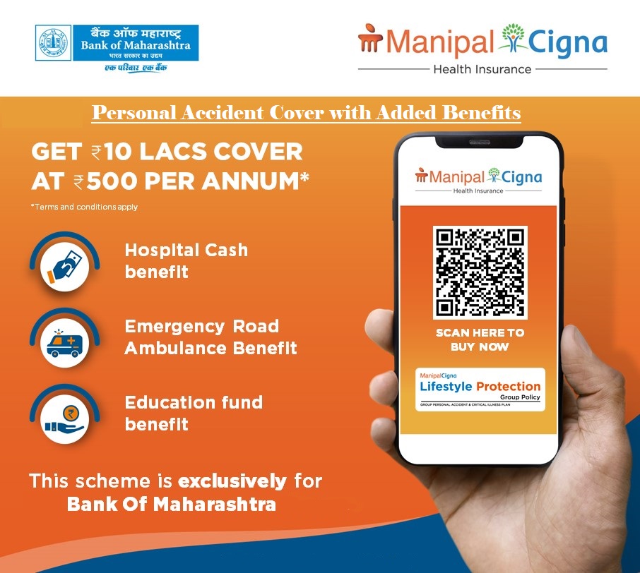 Bank of Maharshtra Health Insurance with Manipal Cigna