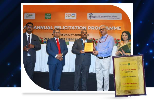 बैंक ऑफ महाराष्ट्र ने प्रतिष्ठित एपीवाई वार्षिक पुरस्कार 'उत्कृष्टता पुरस्कार' प्राप्त किया 